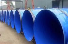 聚乙烯涂塑鋼管在市政工程中的應(yīng)用