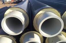 PERT熱力保溫管的特點