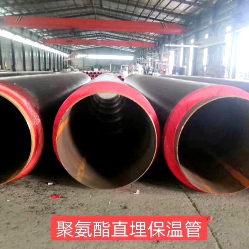 聚氨酯直埋發(fā)泡保溫管廠家 聚氨酯直埋發(fā)泡保溫管廠家