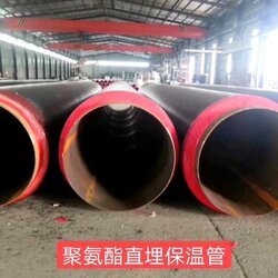 聚氨酯保溫管施工工藝