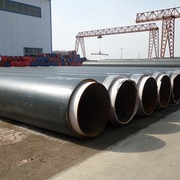 集中供熱用保溫管道