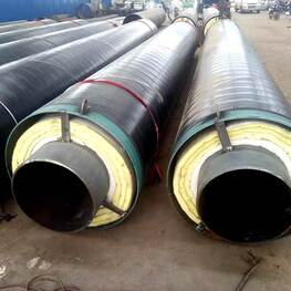 預(yù)制鋼套鋼蒸汽保溫鋼管