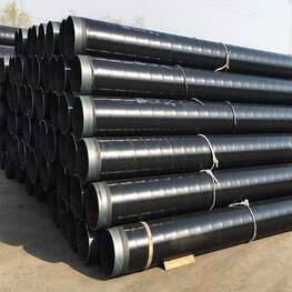 機(jī)場輸油專用防腐鋼管