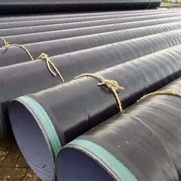 內耐油036外三油二布防腐鋼管