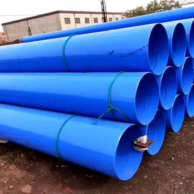 加強(qiáng)型防腐鋼管 加強(qiáng)型防腐鋼管