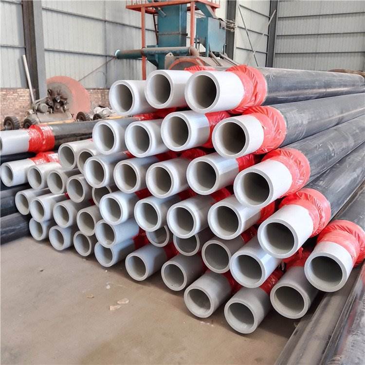 直埋冷熱水保溫管 直埋冷熱水保溫管