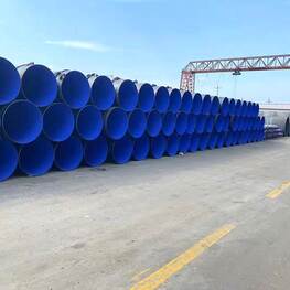 環(huán)氧粉末防腐螺旋鋼管