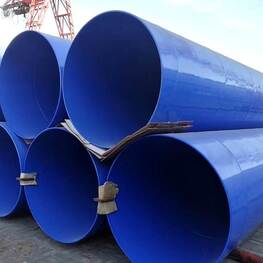 鋼管環(huán)氧粉末防腐