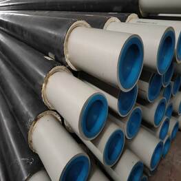 預制直埋保溫管