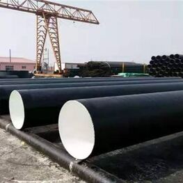 環(huán)氧煤瀝青防腐管